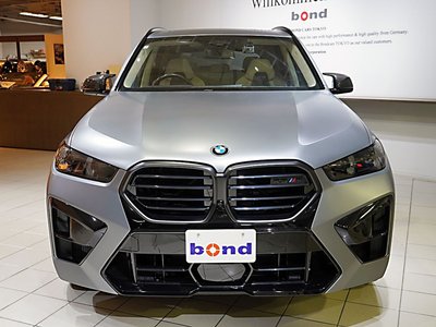 2023 BMW X5 M photo 2