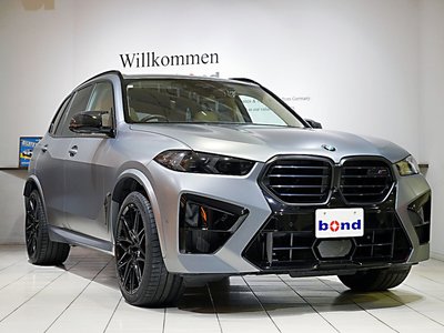 2023 BMW X5 M photo 1