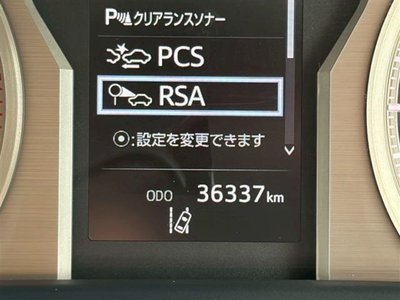 2023 Toyota LAND CRUISER PRADO — фото 32
