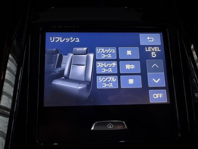 صورة مصغرة 52 لـ 2018 Toyota CENTURY