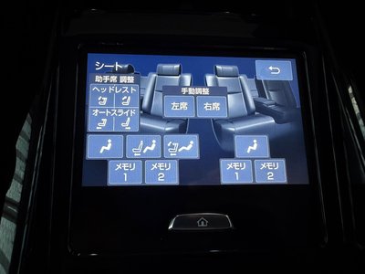 صورة مصغرة 51 لـ 2018 Toyota CENTURY