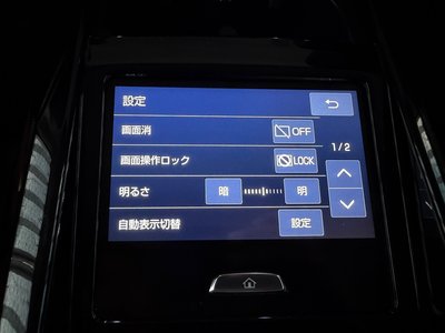 صورة مصغرة 53 لـ 2018 Toyota CENTURY