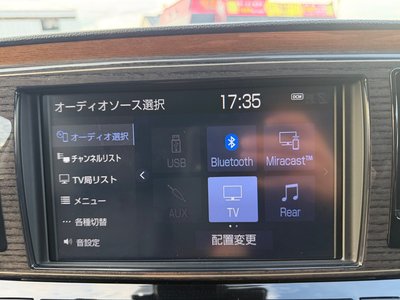 صورة مصغرة 36 لـ 2018 Toyota CENTURY