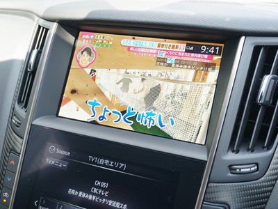 2024 Nissan SKYLINE thumbnail 26