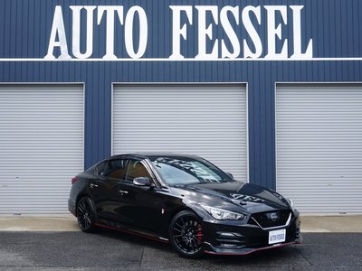 2024 Nissan SKYLINE thumbnail 49