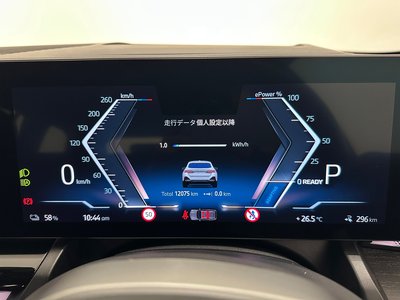 2026 BMW I5 TOURING thumbnail 34
