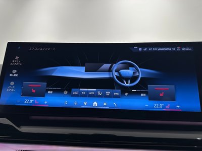 2026 BMW I5 TOURING thumbnail 28