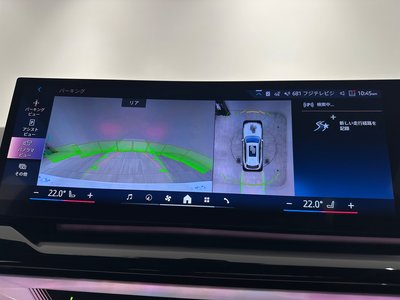 2026 BMW I5 TOURING thumbnail 37