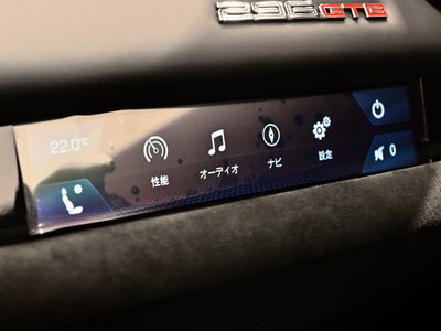2025 Ferrari 296 GTB thumbnail 32