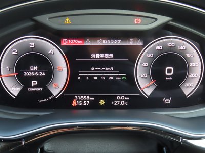 صورة مصغرة 14 لـ 2024 AUDI Q7