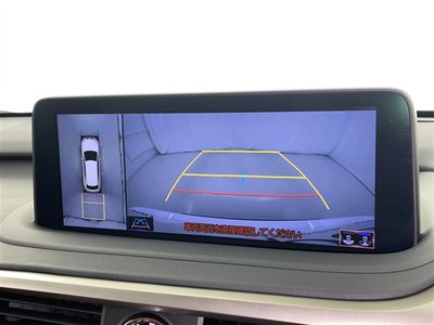 2021 Lexus RX 缩略图 3