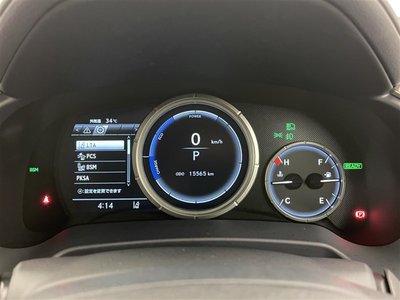 2021 Lexus RX 缩略图 11