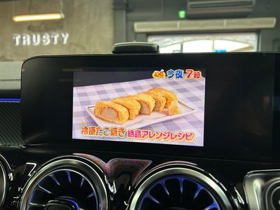 2023 Mercedes-BENZ GLB AMG 缩略图 24