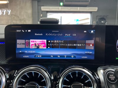 2023 Mercedes-BENZ GLB AMG 缩略图 65