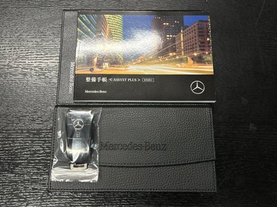 2023 Mercedes-BENZ GLB AMG 缩略图 28