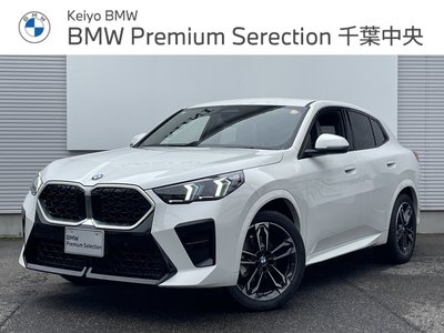 2025 BMW X2 照片 1