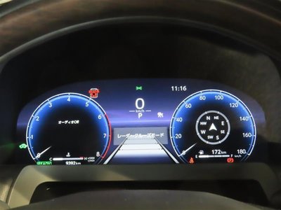 صورة 6 لـ 2025 Toyota ALPHARD