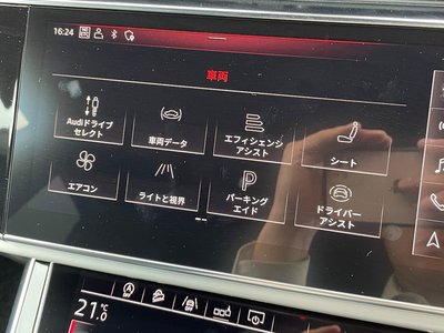 2019 AUDI Q8 照片 17