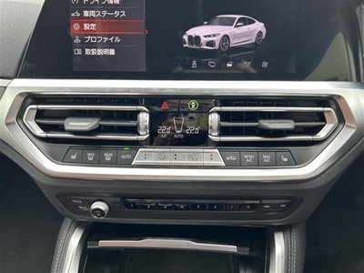 2022 BMW 4 SERIES COUPE — фото 14