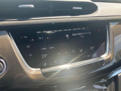 2026 Cadillac XT6 照片 38