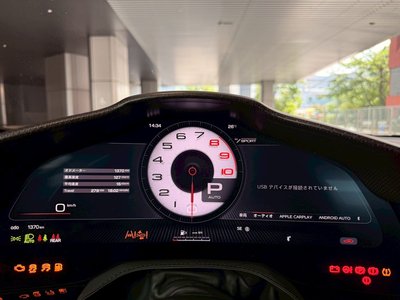 2024 Ferrari PUROSANGUE 照片 40
