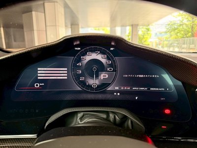 2024 Ferrari PUROSANGUE 照片 42