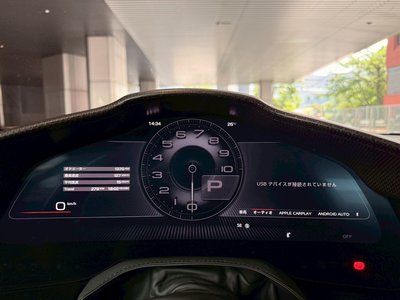 2024 Ferrari PUROSANGUE 照片 39