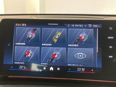 2026 BMW IX1 照片 24