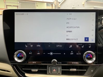 صورة مصغرة 20 لـ 2023 Lexus NX