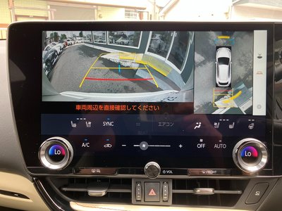 صورة مصغرة 3 لـ 2023 Lexus NX