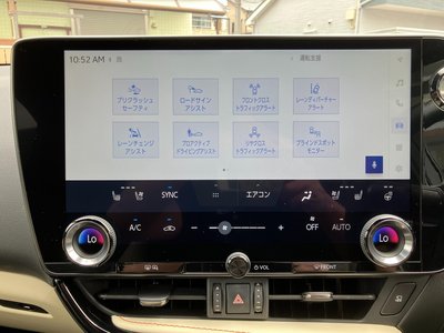 صورة مصغرة 17 لـ 2023 Lexus NX