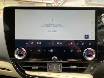 صورة مصغرة 16 لـ 2023 Lexus NX