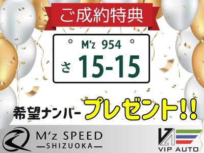 صورة 2 لـ 2026 Toyota ALPHARD