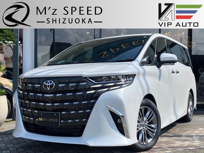 صورة 1 لـ 2026 Toyota ALPHARD