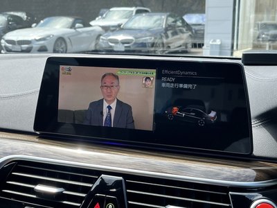 صورة مصغرة 33 لـ 2019 BMW M5