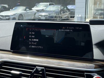 صورة مصغرة 31 لـ 2019 BMW M5