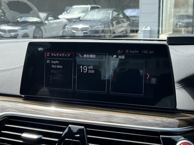 صورة مصغرة 30 لـ 2019 BMW M5