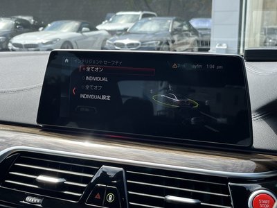 صورة مصغرة 40 لـ 2019 BMW M5