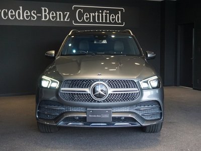 صورة مصغرة 6 لـ 2022 Mercedes-BENZ GLE