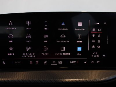 2025 AUDI Q5 thumbnail 37