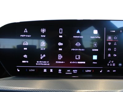 2025 AUDI Q5 thumbnail 35