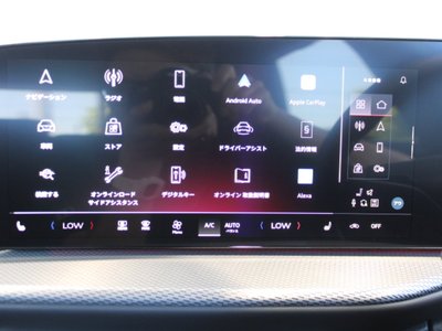 2025 AUDI Q5 thumbnail 40