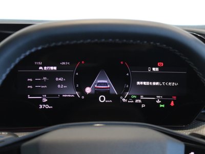 2025 AUDI Q5 thumbnail 24