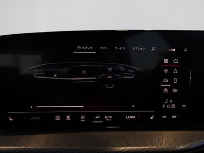 2025 AUDI Q5 thumbnail 38