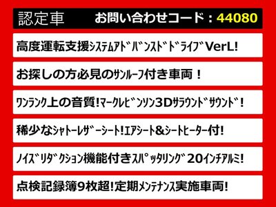 2021 Lexus LS 缩略图 2