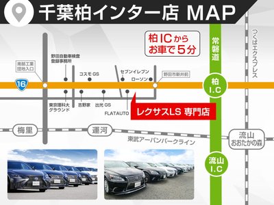 2021 Lexus LS 缩略图 62