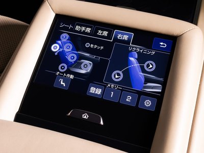 2021 Lexus LS 缩略图 41