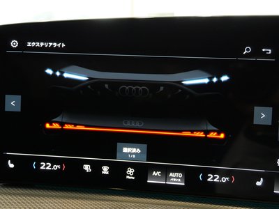 صورة 44 لـ 2025 AUDI Q5 SPORTBACK
