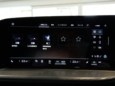 صورة 37 لـ 2025 AUDI Q5 SPORTBACK