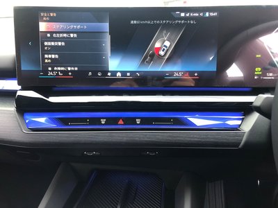 2025 BMW 5 SERIES TOURING thumbnail 51